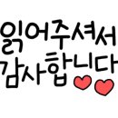 스마일노래연습장 이미지