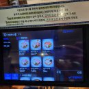 종착역 기흥구청점 | 용인 기흥구청 맛집 구워주는 고기 맛집 이색 삼겹살 맛집 '종착역 기흥구청점'