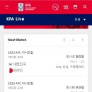플레이에프앤비 이미지