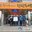 연탄2리 이미지