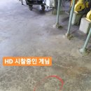 동일석유 | [직무이야기➀ : 생산기술] 석유화학회사 근무 및 퇴사 후기(+ LG화학 최종합격 스팩)