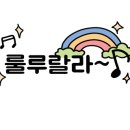메종몽생 이미지