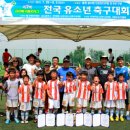 U-소백산 이미지