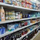 보물창고할인매장 이미지