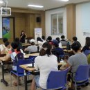 정읍시보건소 이미지