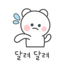 태평명가 네이버블로그
