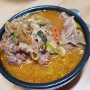 김태준의 탕탕집 이미지