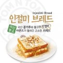 탐앤탐스도산로점 - 강남구 논현로152길 37 | 탐앤탐스도산로점
