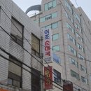 성시경 국밥 맛집 서울 용산역 이조순대국 먹을텐데 순대국밥 솔직후기