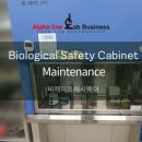 씨제이프레시웨이(주) 네이버블로그