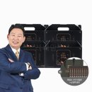 환산농장 | 흑염소 진액 추천 솔직 후기 천관문흑염소진액 한살림...진액 흙염소농장 바른농장흑염소 흑염소흑심 흑...