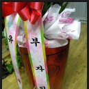 두산동아(아) 이미지