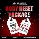 공릉역 4번출구 이미지