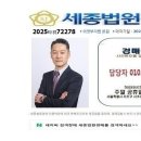 고산수자인디에스티지2단지아파트