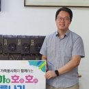 하하호호그룹 이미지