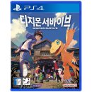 게임몬 이미지