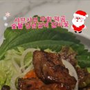 구만리로 1 이미지