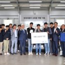 두원현대서비스 이미지