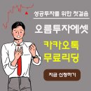 케이씨에스에셋