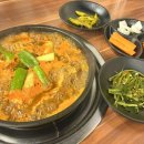 정선산대한곱창 | 대구 용산동 곱창전골 맛집, 정선산대한곱창 (가성비, 솔직후기)