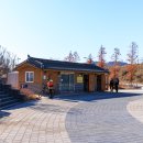 형산강 역사문화관광공원 화장실 네이버블로그