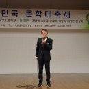 3. 류영자 시조 / 「회혼을 맞으며」/ 낭송: 최병운 이미지