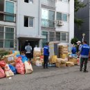 클린하우스 이미지