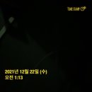 홍샘 이미지