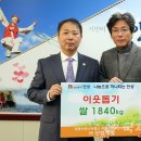 에이치산업개발 네이버블로그