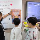 김천 율곡초등학교 경북도민일보