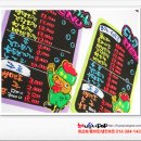 투스타치킨 - 울주군 온산읍 | 투스타치킨
