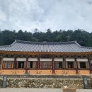 가야종합철물 | 100대 명산 사찰, 연화산과 옥천사