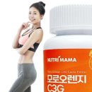 마마정