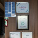 서호모텔 이미지