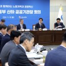 인선 이미지
