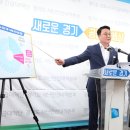 나라개발시스템