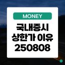 협진산업(주)