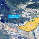 뜰축산 뉴스1