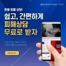 KPC(케이팝클릭코인) 락업 사기 코인 이미지