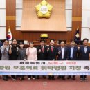 팔팔요양병원 이미지