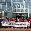 학력인정 성인문해교실 이미지