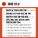 서일기획 이미지