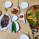 미소순대국밥 이미지