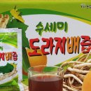 현대농원 이미지