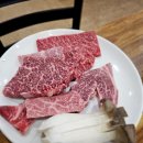 상구한우 이미지