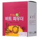 제주본초협동조합 네이버블로그
