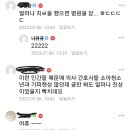 김미정소아청소년과 티스토리