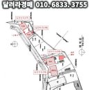 방성5리마을회관 이미지