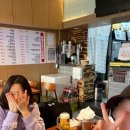 다미옛날통닭