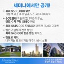 스타프로퍼티 이미지